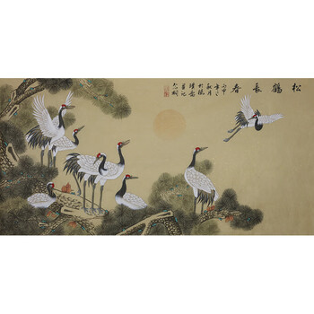 画家 郭念桐《松鹤长春》a904