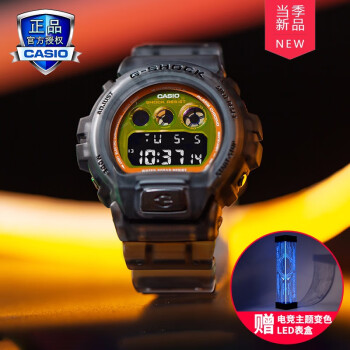 g-shock dw-6900价格报价行情- 京东