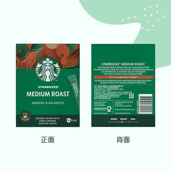 星巴克咖啡免煮精品速溶咖啡美式意式黑咖啡10条装 中度黑咖*2盒丨46g