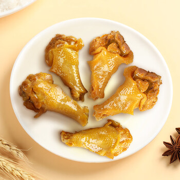 焗小二梅州客家特产正宗盐焗鸡翅根鸡腿儿肉干肉脯休闲零食卤味鸡小腿