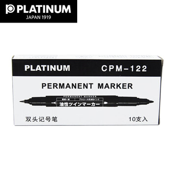 白金（PLATINUM）钢笔CPM-122粗细双头记号笔光盘油性笔绘图勾边勾线笔 10支盒装 黑色