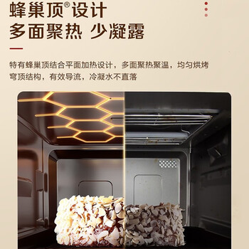松下NU-SC57NWXPE蒸烤箱好不好？用户评价让人大吃一惊！