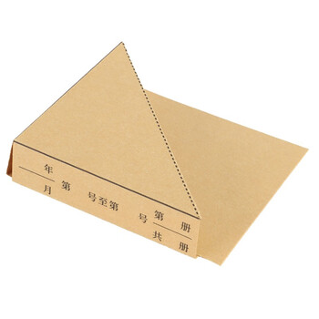 天章 (TANGO)增票凭证封面243*142mm/120g牛皮纸 发票版凭证封面财务会计记账凭证封面封皮 封底+包角/50套/包 天章 (TANGO)增票凭证封面243*142mm/120g牛皮纸 发票版凭证封面财务会计记账凭证封面封皮 封底+包角/50套/包