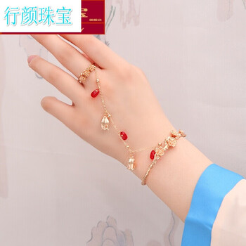 gyn闺蜜手链一对古风彼岸花儿童汉服手镯超仙流苏铃铛戒指一体配饰品