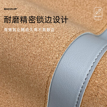 宜适酷（EXCO）软木双面鼠标垫小号防水皮质办公纯色垫子电脑写字桌面垫游戏皮革防滑灰色9749