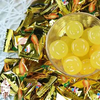 信得果人参糖果5斤50g硬糖花旗参糖休闲办公零食怀旧糖果 人参糖200g