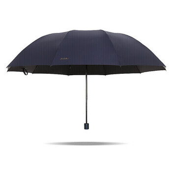 天堂伞伞 76cm*10骨三折加大号折叠晴雨两用伞 33212E黑胶 颜色随机