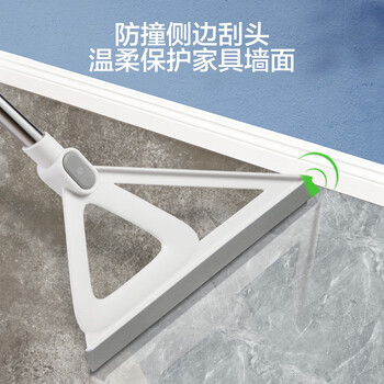 京东京造 硅胶魔术拖把32cm 干湿两用浴室卫生间扫把扫帚刮地刮水神器