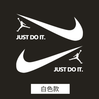 飞人进口材质白色款100x32cm