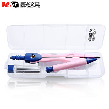 晨光圆规学生用多功能HB学生考试画图0.7mm作图专业制图画圆套装颜色随机ACS90842 1盒装