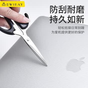 帝伊工坊适用新苹果笔记本Macbook Pro14英寸M3/M2/M1/M4/M5 MAX电脑保护壳套男女碳纤维外壳