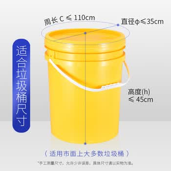 宜之选平口垃圾袋黑色55*65cm100只双面2丝大号家用厨房油漆水桶袋