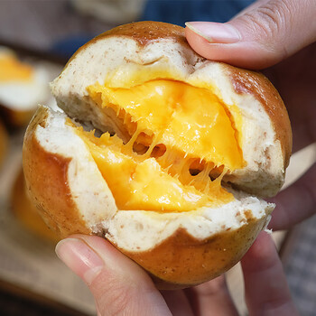 欧包普雷结下午茶烘焙碱水面包早餐零食 【尝鲜单个】芝士碱水球*1个