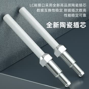 广昌兴（G.C.X）万兆多模光纤跳线MPO转LC 8芯OM3 母头B极性 兼容10G/25G/40G光模块分支集束光纤线 3米
