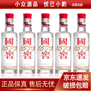 国窖1573 100ml价格报价行情- 京东 国窖1573 100ml价格报价行情- 京东