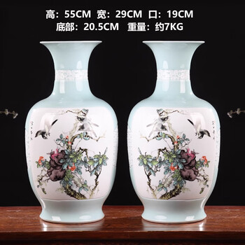 景德镇瓷器高花瓶型号规格- 京东