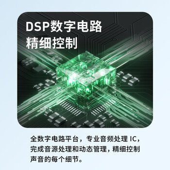 漫步者（EDIFIER）M16 Pro 桌面便携音箱 蓝牙音箱 高保真电脑音响 兼容笔记本 钛金灰