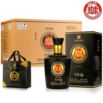 杜康酒 500ml 52% 陶器ボトル 蓝花瓷杜康价格报价行情- 京东