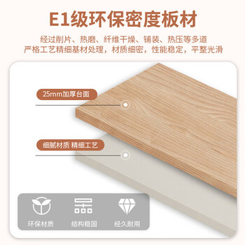 海艾珈更衣柜员工柜木制柜子储物柜带锁健身房瑜伽馆浴室寄存柜八门衣柜