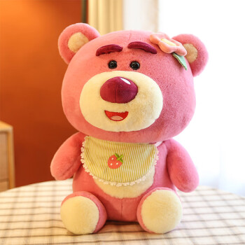 粉色小熊玩偶超萌可爱毛绒玩具熊布娃娃七夕情人节礼物送女孩 粉红色