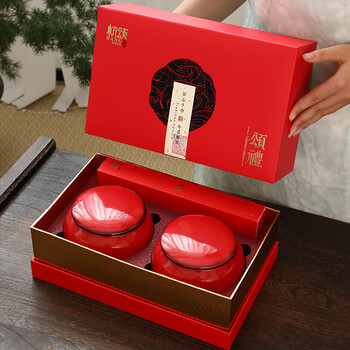 杭颂红茶颂礼武夷山金骏眉蜜香特级250g茶叶礼盒送父母长辈的礼物 杭颂红茶颂礼武夷山金骏眉蜜香特级250g茶叶礼盒送父母长辈的礼物