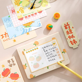 狮洛德 30张盒装明信片 创意礼物留言贺卡装饰激励感谢卡 好柿将至 狮洛德 30张盒装明信片 创意礼物留言贺卡装饰激励感谢卡 好柿将至