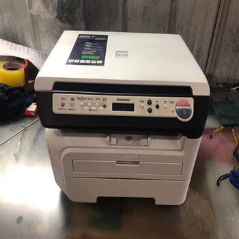 联想7205理光1200su打印复印扫描黑白激光一体机cad家用办公联想7205