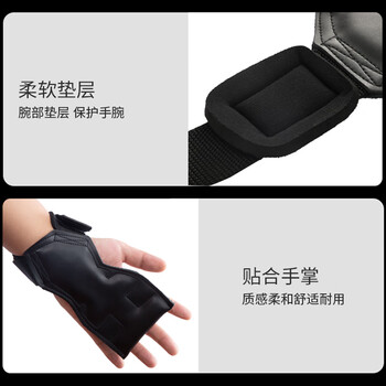 LAC 硬拉助力带健身手套男引体向上单杠哑铃握力带运动护腕防滑一双