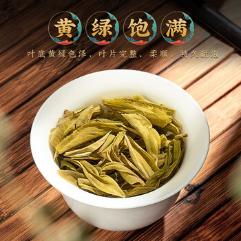 福茗源普洱茶 生普小方片茶饼 易武普洱生茶陈香茶叶礼盒端午节礼盒750g