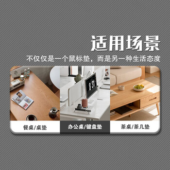 飞遁LESAILES碳纤维纹皮革 皮质皮革鼠标垫超大号 办公电脑桌垫防水防滑家用黑色1200*600*2mm