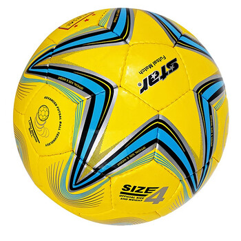 世达（star）足球4号成人青少年比赛训练标准室内用球低弹超纤革手缝FB524-05
