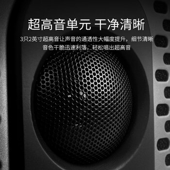 惠威(HiVi)KF12点歌机质量如何（威钻点歌机怎么接wifi）