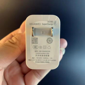 华为mate30充电器数据线10v-4a 40w超级快充5g mate30充电头