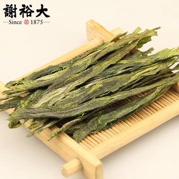谢裕大绿茶尚品太平猴魁特级50g雨前听装自饮口粮推荐