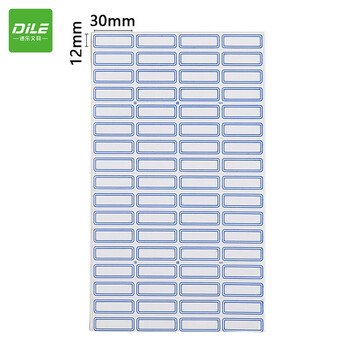 递乐 4080枚30mm×12mm不干胶标签贴纸定制自粘性标贴 68枚/张 60张/包 4630蓝色
