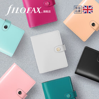 Filofax记事本英国小型便携高档手帐本真牛皮简约活页本original系列pocket A7 碧绿色026083 伴手礼