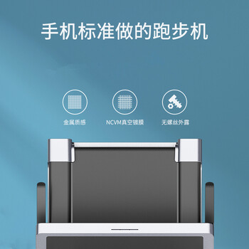 小金TRK15F跑步机好不好,笔者细说五大亮点!