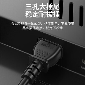 广昌兴（G.C.X）PDU连接服务器c13转c14电源线带凹槽沟c15 3*1.5平方1.5米无氧铜国标3C认证10a插头UPS延长线