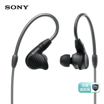 sony动铁耳机型号规格- 京东