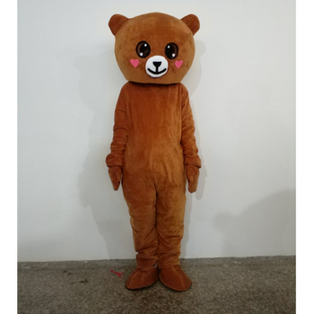 【京东优选好货】 网红熊人偶服装财神爷布朗熊玩偶服熊本熊行走装