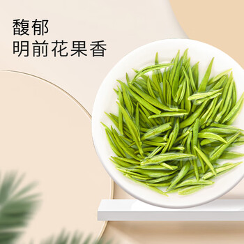 骏江南2026新茶头采碧螺春绿茶茶叶 特级明前250g长辈自己喝节日送礼