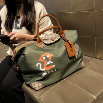 ChaisKrom旅行包女大容量2023新款行李手提袋潮时尚出差单肩斜挎健身包大 猴子系列2473（军绿配杏色）
