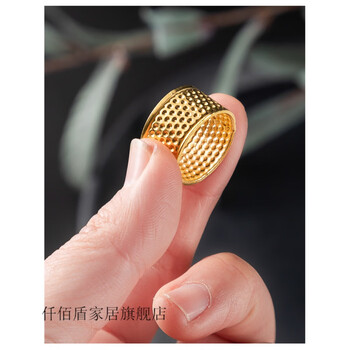 金属顶针家用结婚顶针箍缝纫抵戒指环套压针器缝纫工具顶5个加厚顶针