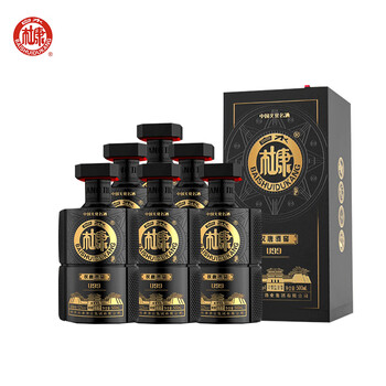 smvp白水杜康甄藏名酿n30(红)浓香型白酒 52度 500ml*6瓶整箱装 中