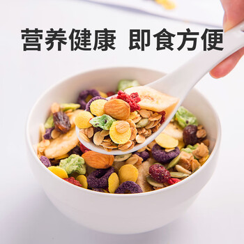 蜜思诺燕麦片坚果水果烘焙麦片营养早餐食品晚餐代餐冲饮即食两罐1000g