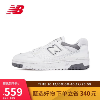 nb550价格报价行情- 京东