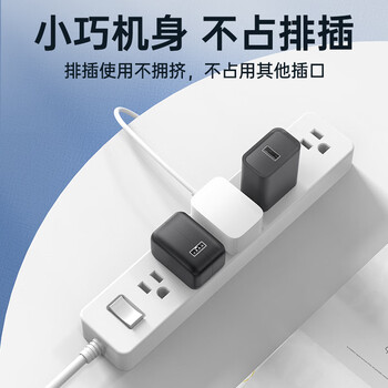 毕亚兹 5v2a电源适配器机顶盒路由器电源线光猫盒子光纤交换机收发器打卡机通用外径5.5mm内径2.5mm