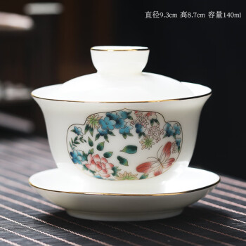 新発売】 【蔵c9454b】木製溜塗 花文蒔絵 蒸蓋 茶碗蒸 十客 懐石道具