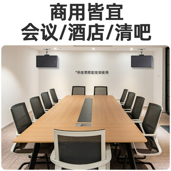 山水(SANSUI)木质电脑蓝牙音响 家用电视K歌智能音箱 家庭客厅ktv音响 卡拉ok会议音响 台式笔记本桌面音响 H5 山水(SANSUI)木质电脑蓝牙音响 家用电视K歌智能音箱 家庭客厅ktv音响 卡拉ok会议音响 台式笔记本桌面音响 H5