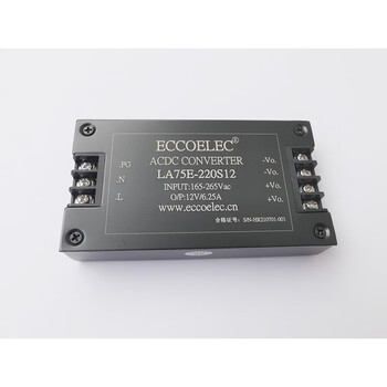 75wc-c隔离端子电源模块220vc转单路5v/12v/15v/24v/28v/48v 48v 220